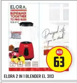 Baniyas Spike Hypermarket ELORA Mixer / Grinder offer