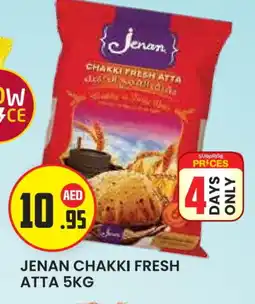 Baniyas Spike Hypermarket JENAN Atta offer
