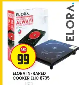 Baniyas Spike Hypermarket ELORA Infrared Cooker offer
