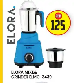 Baniyas Spike Hypermarket ELORA Mixer / Grinder offer