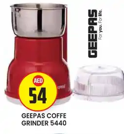 Baniyas Spike Hypermarket GEEPAS Mixer / Grinder offer