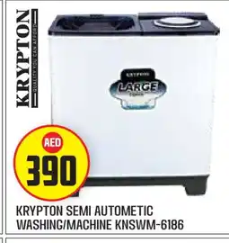 Baniyas Spike Hypermarket KRYPTON Washer / Dryer offer