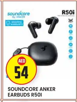 Baniyas Spike Hypermarket Anker Earphone offer