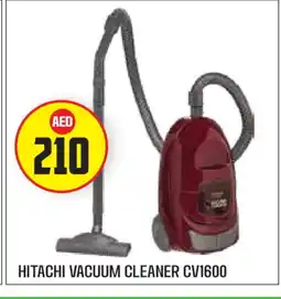 Baniyas Spike Hypermarket HITACHI Vacuum Cleaner offer
