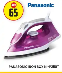 Baniyas Spike Hypermarket PANASONIC Ironbox offer
