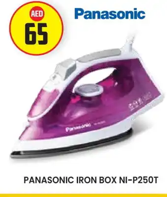 Baniyas Spike Hypermarket PANASONIC Ironbox offer
