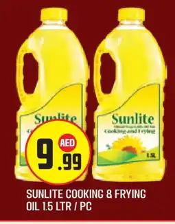 Baniyas Spike Hypermarket SUNLITE Cooking Oil offer