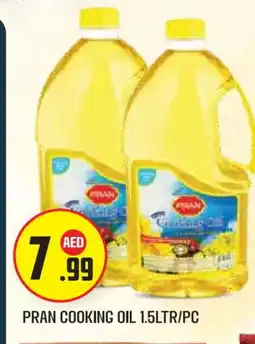 Baniyas Spike Hypermarket PRAN Cooking Oil offer