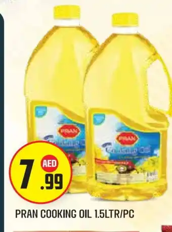 Baniyas Spike Hypermarket PRAN Cooking Oil offer
