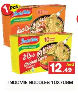 Baniyas Spike Hypermarket INDOMIE Noodles offer
