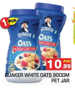 Baniyas Spike Hypermarket QUAKER Oats offer