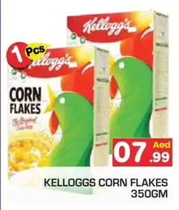 Baniyas Spike Hypermarket KELLOGGS Corn Flakes offer