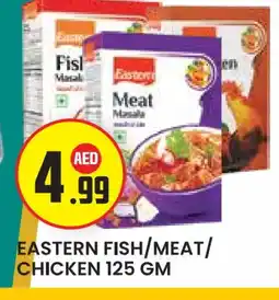 Baniyas Spike Hypermarket EASTERN Spices / Masala offer