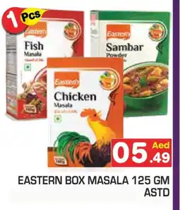 Baniyas Spike Hypermarket EASTERN Spices / Masala offer