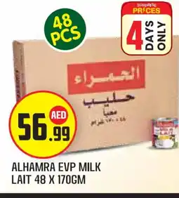Baniyas Spike Hypermarket AL HAMRA Evaporated Milk offer
