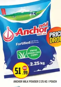 Baniyas Spike Hypermarket ANCHOR Milk Powder offer