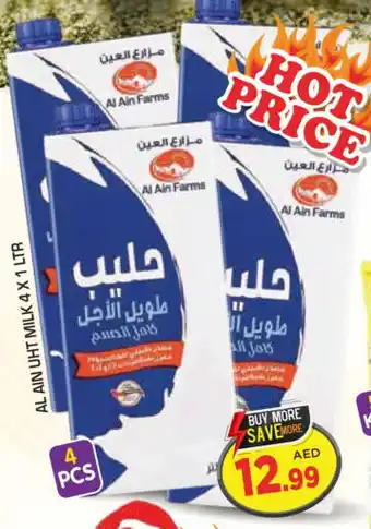 Baniyas Spike Hypermarket AL AIN Long Life / UHT Milk offer