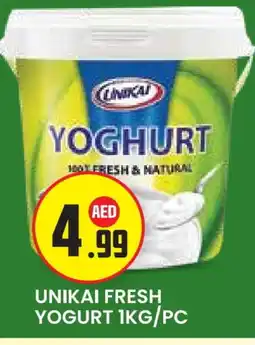 Baniyas Spike Hypermarket UNIKAI Yoghurt offer