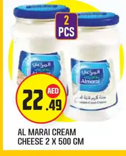 Baniyas Spike Hypermarket ALMARAI Cream Cheese offer