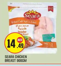 Baniyas Spike Hypermarket SEARA Chicken Breast offer