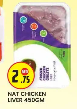 Baniyas Spike Hypermarket NAT Chicken Liver offer