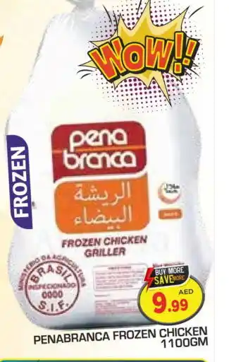 Baniyas Spike Hypermarket PENA BRANCA Frozen Whole Chicken offer