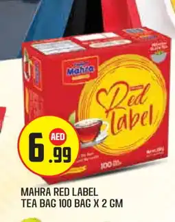 Baniyas Spike Hypermarket RED LABEL Tea Bags offer