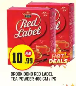 Baniyas Spike Hypermarket RED LABEL Tea Powder offer