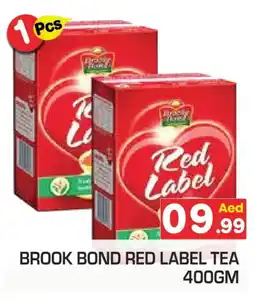 Baniyas Spike Hypermarket RED LABEL Tea Powder offer
