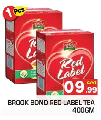 Baniyas Spike Hypermarket RED LABEL Tea Powder offer