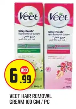 Baniyas Spike Hypermarket VEET Hair Remover Cream offer