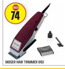 Baniyas Spike Hypermarket MOSER Remover / Trimmer / Shaver offer