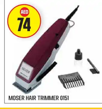Baniyas Spike Hypermarket MOSER Remover / Trimmer / Shaver offer