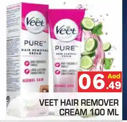 Baniyas Spike Hypermarket VEET Hair Remover Cream offer