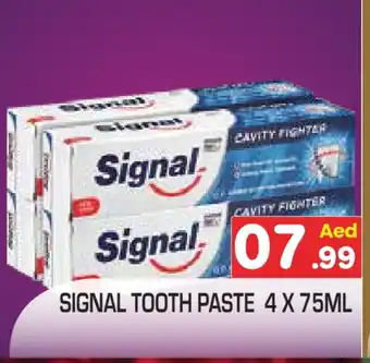 Baniyas Spike Hypermarket SIGNAL Toothpaste offer
