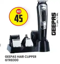 Baniyas Spike Hypermarket GEEPAS Remover / Trimmer / Shaver offer