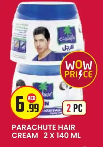 Baniyas Spike Hypermarket PARACHUTE Hair Cream offer
