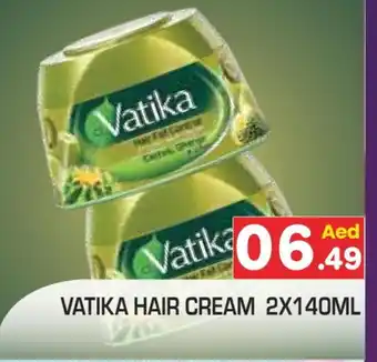 Baniyas Spike Hypermarket VATIKA Hair Cream offer