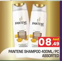 Baniyas Spike Hypermarket PANTENE Shampoo / Conditioner offer