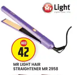 Baniyas Spike Hypermarket MR. LIGHT Hair Appliances offer