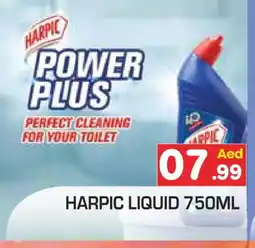 Baniyas Spike Hypermarket HARPIC Toilet / Drain Cleaner offer