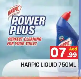 Baniyas Spike Hypermarket HARPIC Toilet / Drain Cleaner offer