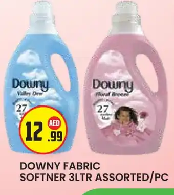 Baniyas Spike Hypermarket DOWNY Softener offer