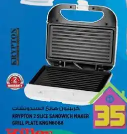 Hashim Hypermarket KRYPTON Sandwich Maker offer