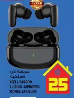 Hashim Hypermarket XCELL Earphone offer