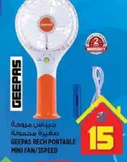 Hashim Hypermarket GEEPAS Fan offer