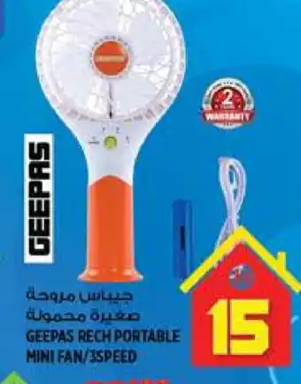 Hashim Hypermarket GEEPAS Fan offer