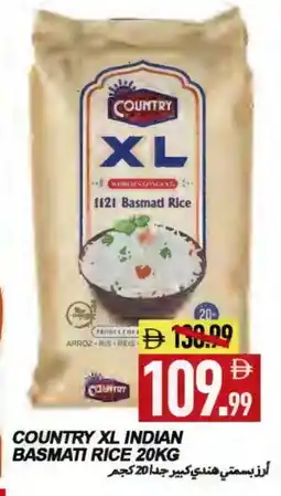 Rawabi Market COUNTRY Basmati / Biryani Rice offer