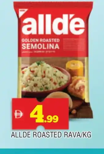 Al Madina ALLDE Semolina / Rava offer