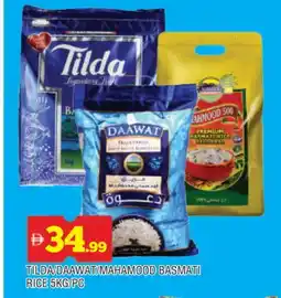 Al Madina TILDA Basmati / Biryani Rice offer
